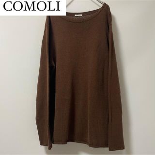 COMOLI コモリ ニット・セーター -(M位) 茶