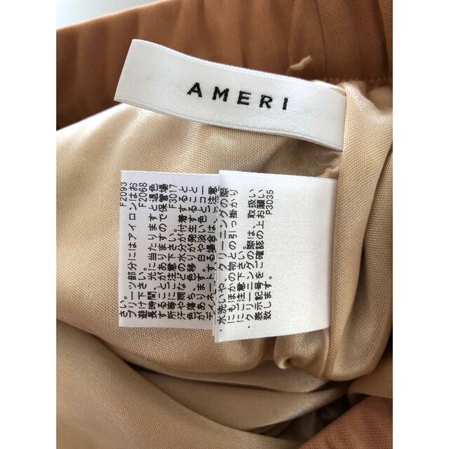 Ameri VINTAGE(アメリヴィンテージ)の値下げ！AMERI  VINTAGE FOLDING CUT PANTS レディースのパンツ(カジュアルパンツ)の商品写真