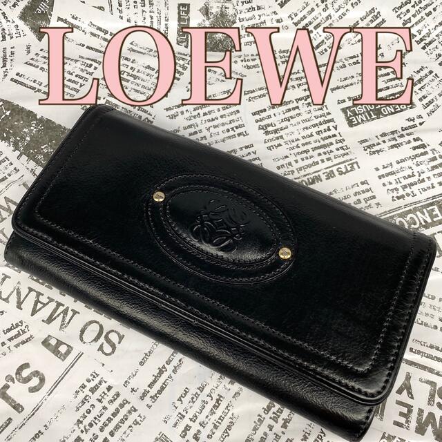 ロエベ【レアデザイン】 LOEWE 長財布 アナグラム