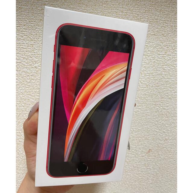 【即納&大特価】  iPhone - RED新品 第二世代　64G SE iPhone スマートフォン本体