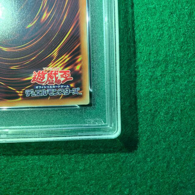 KONAMI(コナミ)のブラックマジシャンガール　20th PSA9 エンタメ/ホビーのトレーディングカード(シングルカード)の商品写真