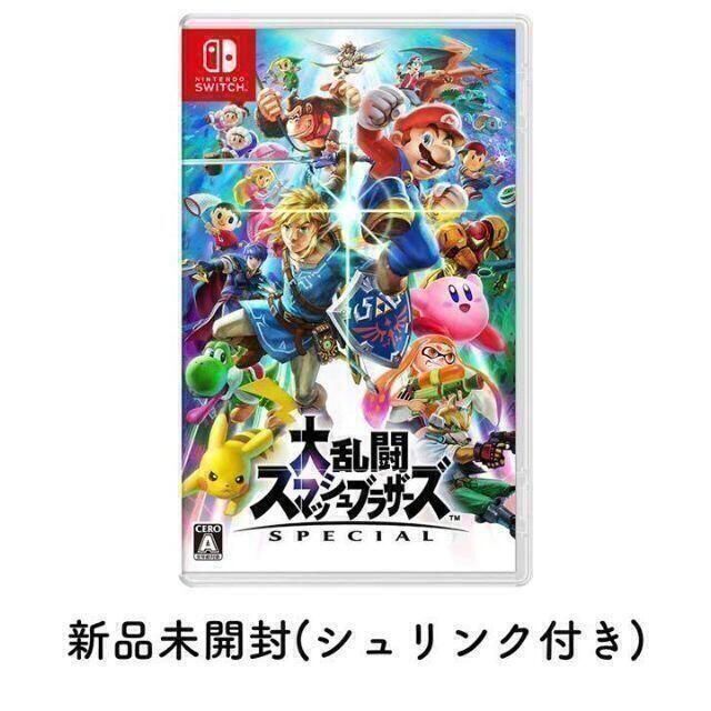 大乱闘スマッシュブラザーズ SPECIAL 新品未開封Switch