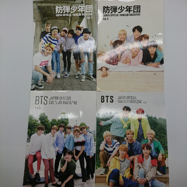 BTS 防弾少年団 FC会報誌 Vol.3~6 セット売り - アイドルグッズ