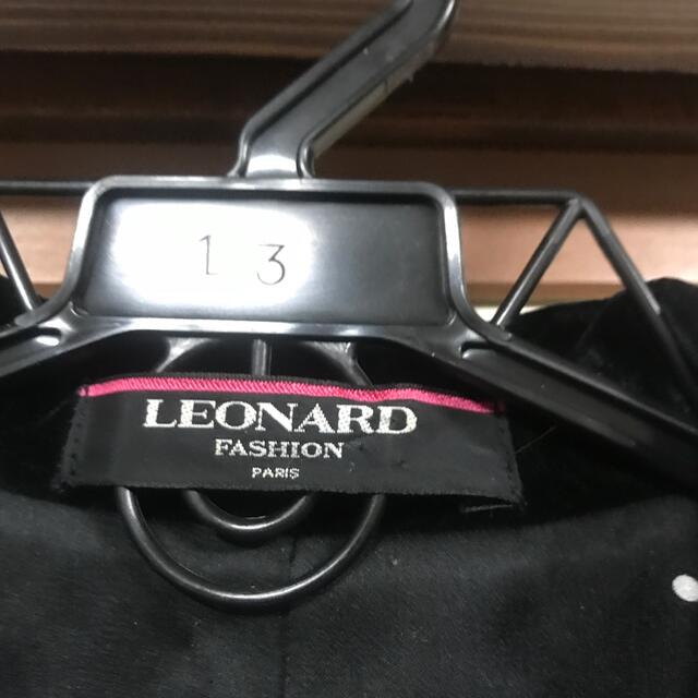 LEONARD(レオナール)のレオナード　ジャケット レディースのジャケット/アウター(テーラードジャケット)の商品写真