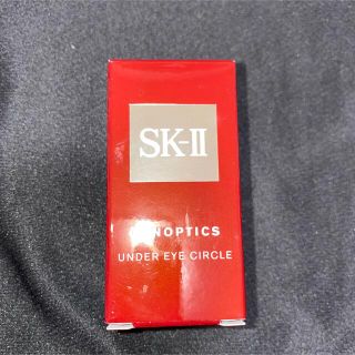 エスケーツー(SK-II)のSK-II ジェノプティクス アンダー アイサークル 20ml(アイケア/アイクリーム)