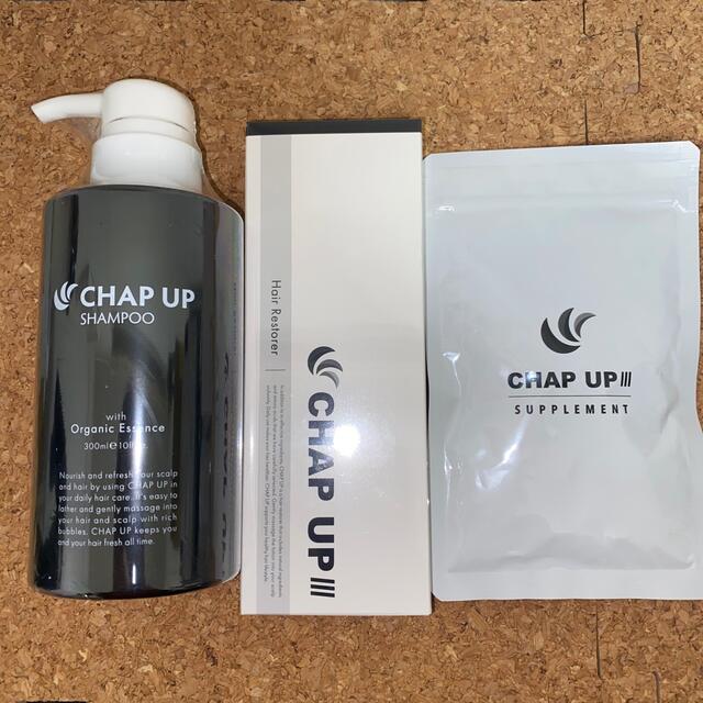 メール便可/取り寄せ 未使用品 CHAP UP チャップアップ サプリメント