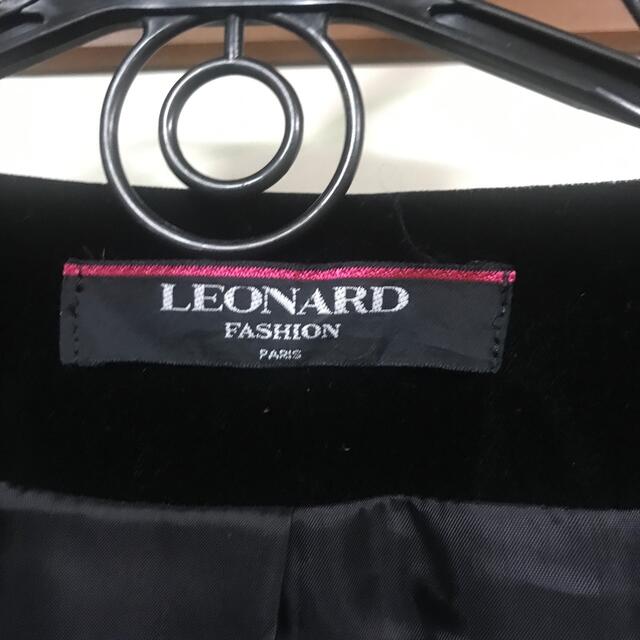 LEONARD(レオナール)のレオナード　ジャケット レディースのジャケット/アウター(ノーカラージャケット)の商品写真