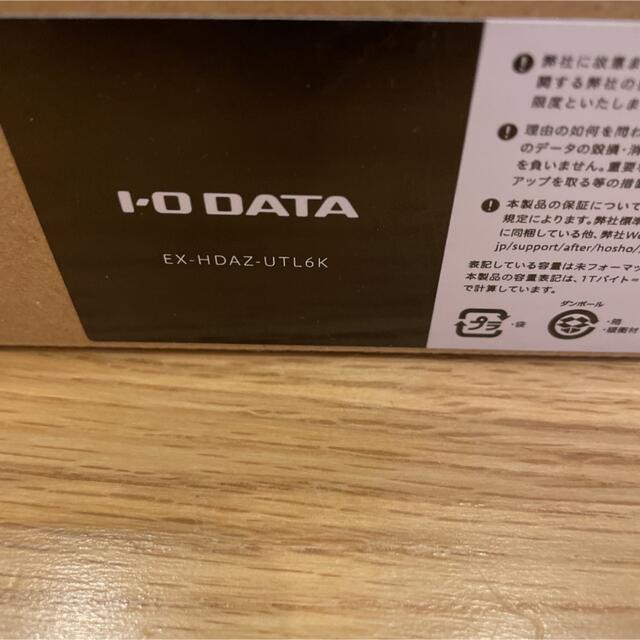 IODATA(アイオーデータ)のアイ・オー・データ 外付けHDD 6TB  日本製EX-HDAZ-UTL6K スマホ/家電/カメラのPC/タブレット(PC周辺機器)の商品写真