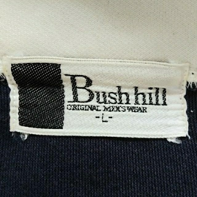 Bush hill メンズ スウェット 上下 ネイビー 古着 ヴィンテージ メンズのトップス(スウェット)の商品写真