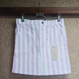レディース 紫色 白色 ストライプ タイトスカート タグ付き 新品未使用(ミニスカート)
