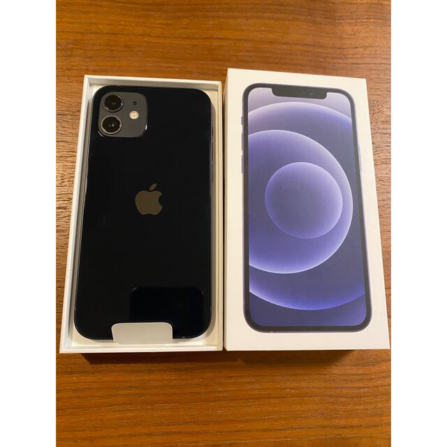 激安の iPhone - iPhone12 64GB 新品 ブラック SIMフリー スマートフォン本体
