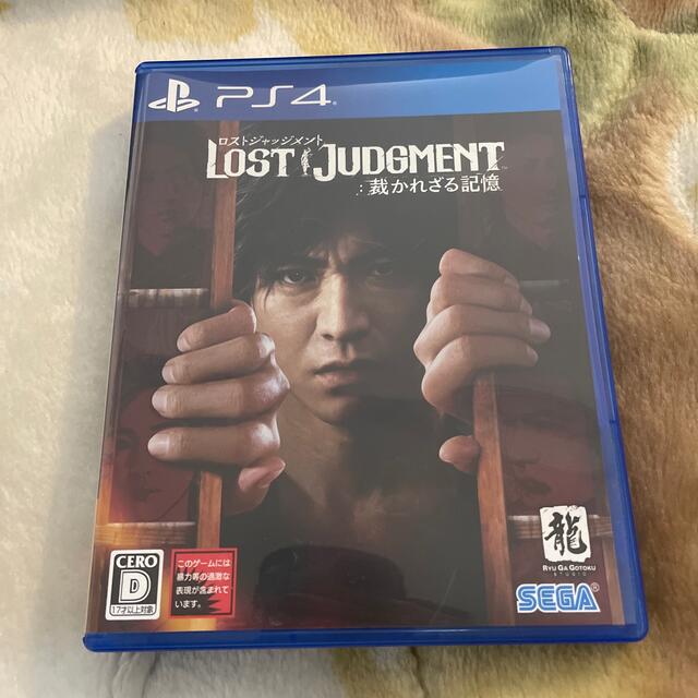 LOST JUDGMENT：裁かれざる記憶 PS4 - 家庭用ゲームソフト