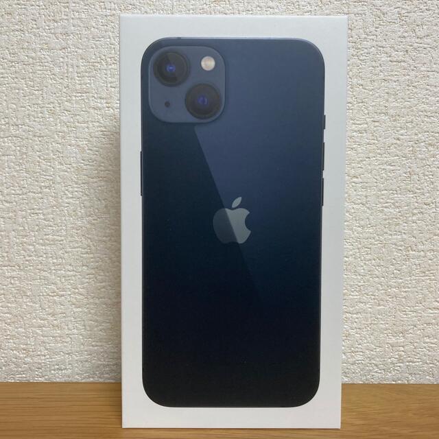 128GBカラー【未開封】iPhone 13 128GB ミッドナイト