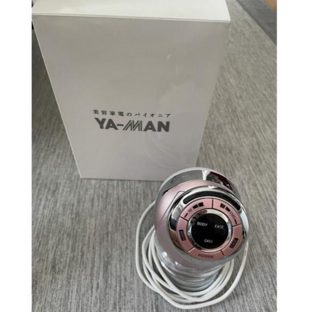 YA-MAN(ヤーマン)の美品💓ヤーマン キャビスパRFコア ピンク 顔にも使用可能 スマホ/家電/カメラの美容/健康(ボディケア/エステ)の商品写真
