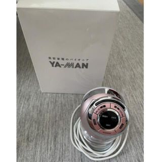 YA-MAN - 美品💓ヤーマン キャビスパRFコア ピンク 顔にも使用可能の