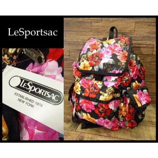 レスポ(LeSportsac) シルバー リュック(レディース)の通販 24点