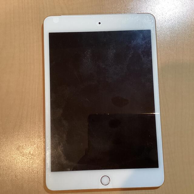 ipadmini4 WiFi. cellular. SIMフリー. 64GB - www.sorbillomenu.com