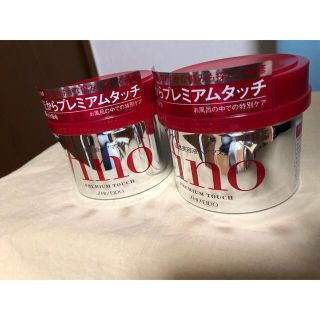 フィーノ(fino)のフィーノ　プレミアムタッチ　ヘアマスク230g(ヘアパック/ヘアマスク)