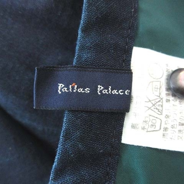 パラスパレス フレアスカート ミモレ ロング 刺繍 2 紺 ネイビー