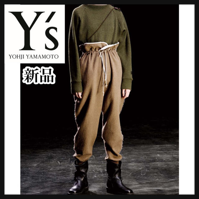 カラーカーキ《新品》yohji yamamoto  ヨウジヤマモト　Y's  パンツ