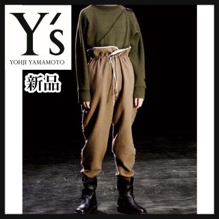 ヨウジヤマモト(Yohji Yamamoto)の《新品》yohji yamamoto  ヨウジヤマモト　Y's  パンツ(その他)