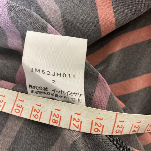 ISSEY MIYAKE(イッセイミヤケ)のイッセイ　ミヤケ　チュニック レディースのトップス(チュニック)の商品写真