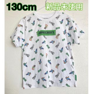 シマムラ(しまむら)の【新品未使用】マインクラフト　総柄　ティシャツ　130cm(Tシャツ/カットソー)