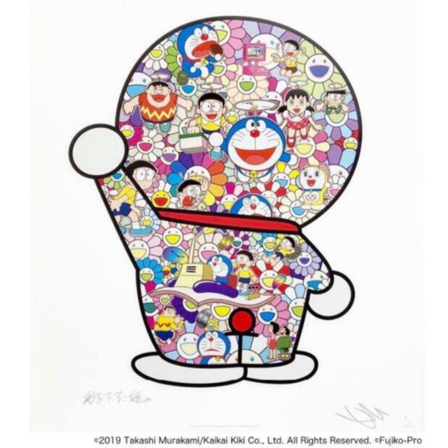 村上隆 ドラえもん 友達との時間 ポスター 作品 www.krzysztofbialy.com