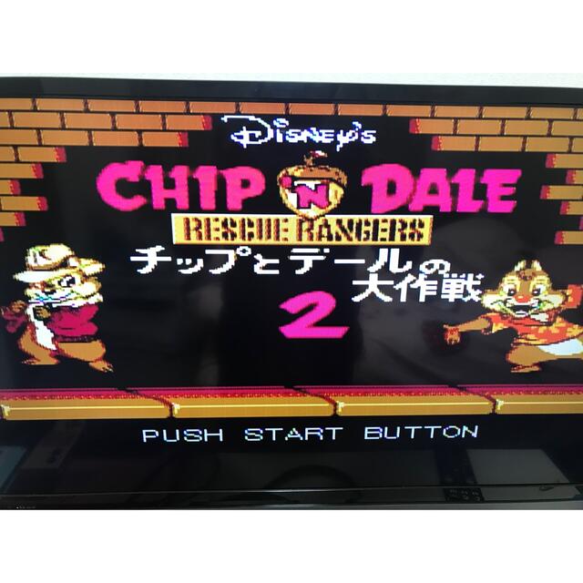 Disney(ディズニー)のファミコンソフト　チップとデールの大作戦1&2セット エンタメ/ホビーのゲームソフト/ゲーム機本体(家庭用ゲームソフト)の商品写真