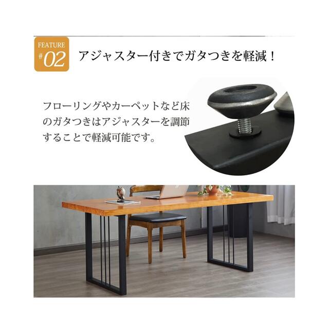 テーブル脚 ダイニング テーブル 脚　食卓テーブル (H1型6367) 4