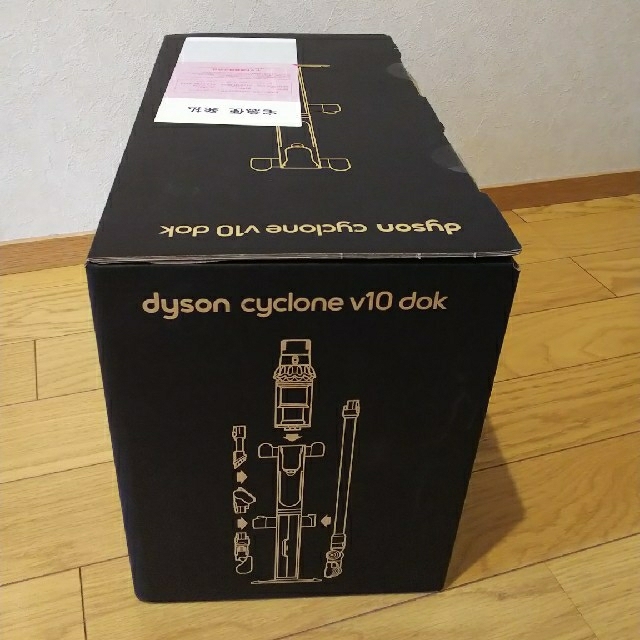 Dyson Cyclone V10 フロアドック SV12 dok