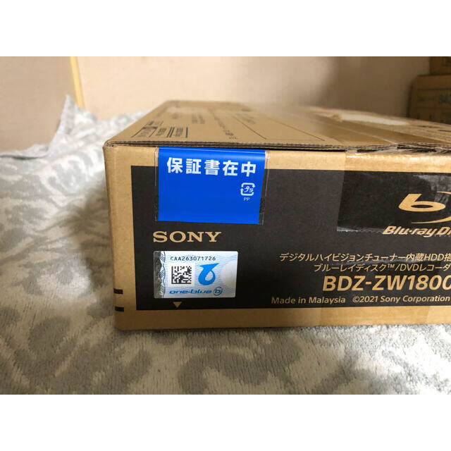 SONY ブルーレイディスクレコーダー BDZ-ZW1800 スマホ/家電/カメラのテレビ/映像機器(ブルーレイレコーダー)の商品写真
