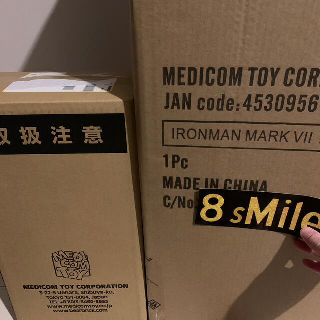 MEDICOM TOY(メディコムトイ)の新品未開封 BE@RBRICK IRON MAN 400&1000% 2体セット エンタメ/ホビーのフィギュア(その他)の商品写真