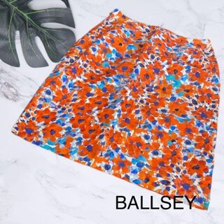 ボールジィ 花柄スカートの通販 26点 | Ballseyを買うならラクマ