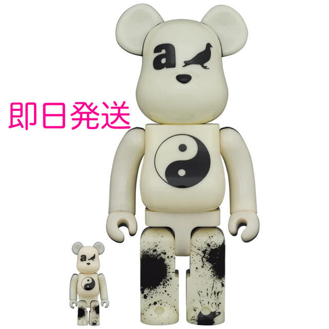 【新品未開封】BE@RBRICK × atmos × STAPLE #4