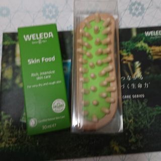 ヴェレダ(WELEDA)のWELEDA☆クリーム&ボディシェイプブラシ(ボディマッサージグッズ)