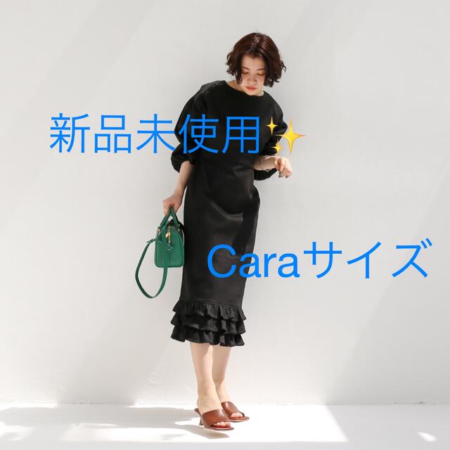 【新品未使用】Cara by Katrin TOKYO フリルデニムワンピース????