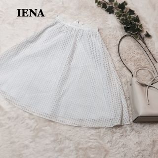 スローブイエナ(SLOBE IENA)のIENA SLOBE シャドーギンガムスカート サイズ36 新品タグ付き(ひざ丈スカート)