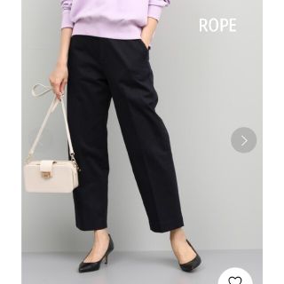 ロペ(ROPE’)のロペ  ハイウエストセンタープレスパンツ  ネイビー(カジュアルパンツ)