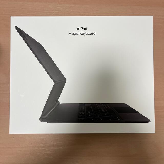 iPad Pro 12.9インチ 第3、第4世代用Magic Keyboard - iPadケース