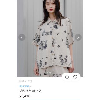 ニコアンド(niko and...)のセットアップ(上)(Tシャツ(半袖/袖なし))