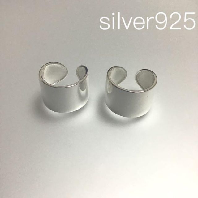 4連リング silver925コーティング　メンズ オープンリング　指輪