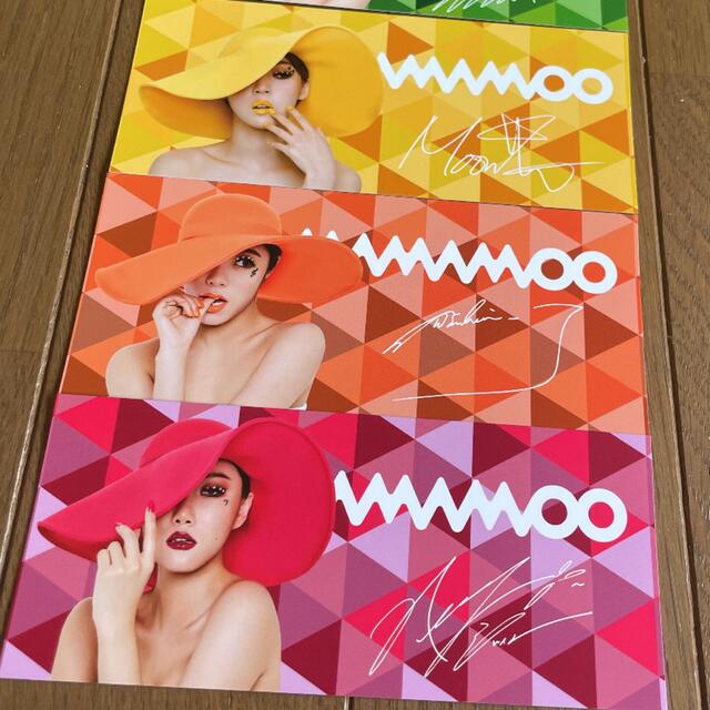 mamamoo 専用