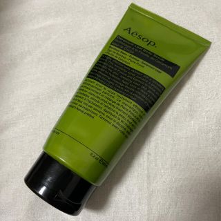 イソップ(Aesop)のAesop ゼラニウム　ボディスクラブ(ボディスクラブ)