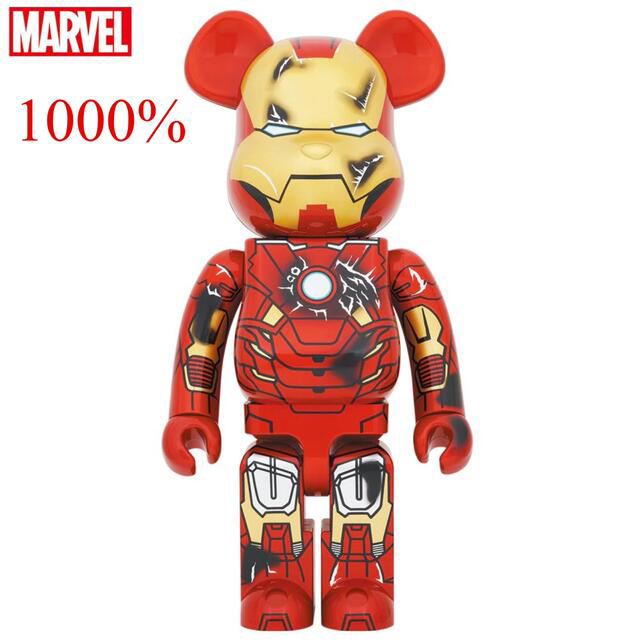 BE@RBRICK IRONMAN MARKVII DAMAGE 1000％