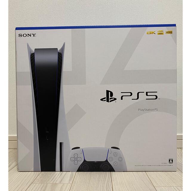 家庭用ゲーム機本体新品・未開封品/SONY PlayStation5 CFI-1100A01