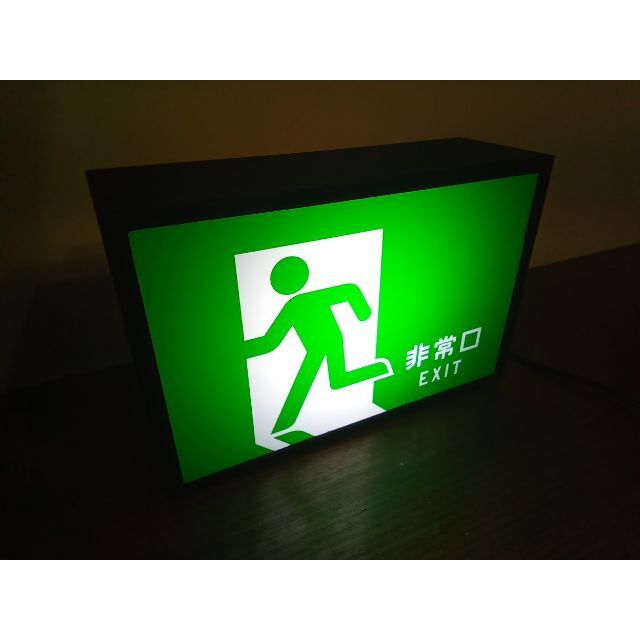 非常口 避難誘導 サイン 看板 置物 玩具 雑貨 LED2wayライトBOXミニ インテリア/住まい/日用品のインテリア小物(置物)の商品写真