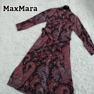 マックスマーラ(Max Mara)のマックスマーラ ペイズリー柄ロングワンピース＋エトロ ペイズリー柄ジャケット(ロングワンピース/マキシワンピース)