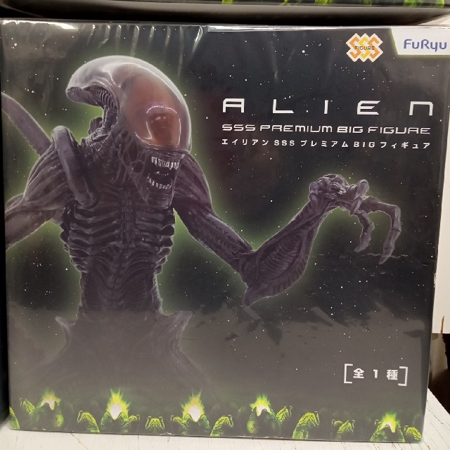 ALIEN  エイリアン　フィギュア　セット エンタメ/ホビーのフィギュア(SF/ファンタジー/ホラー)の商品写真