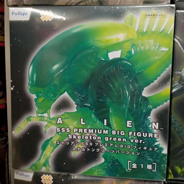 ALIEN  エイリアン　フィギュア　セット エンタメ/ホビーのフィギュア(SF/ファンタジー/ホラー)の商品写真